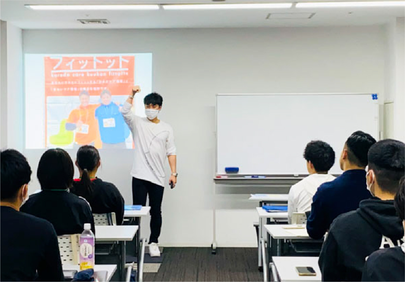 研修中の様子