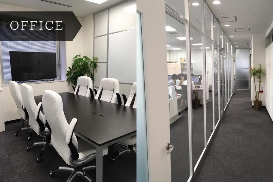 office