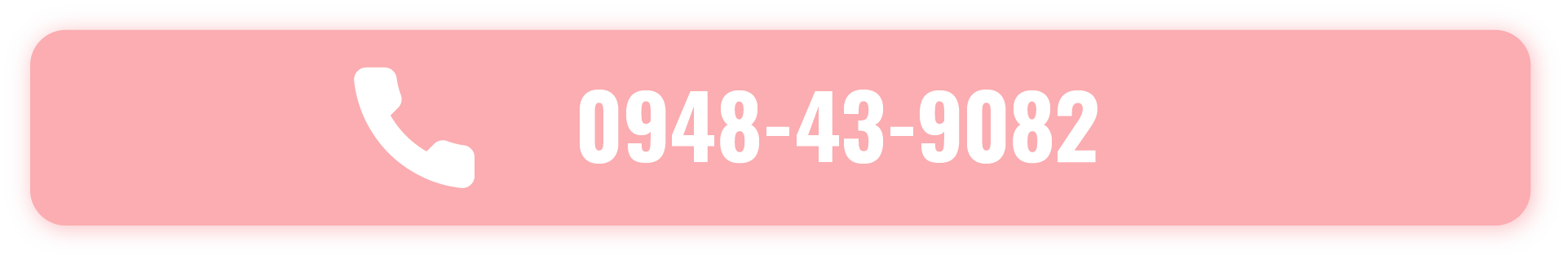 0948-43-9082