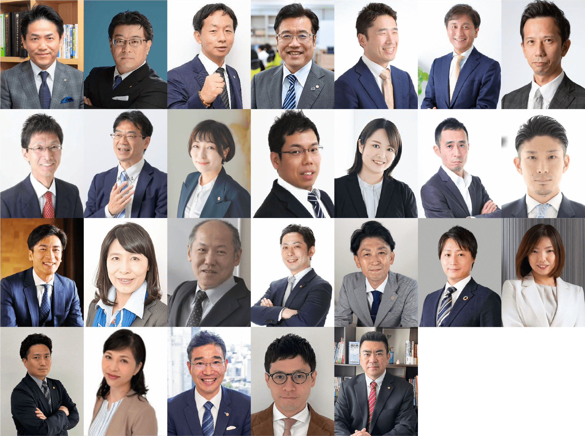 アンバサダーの写真