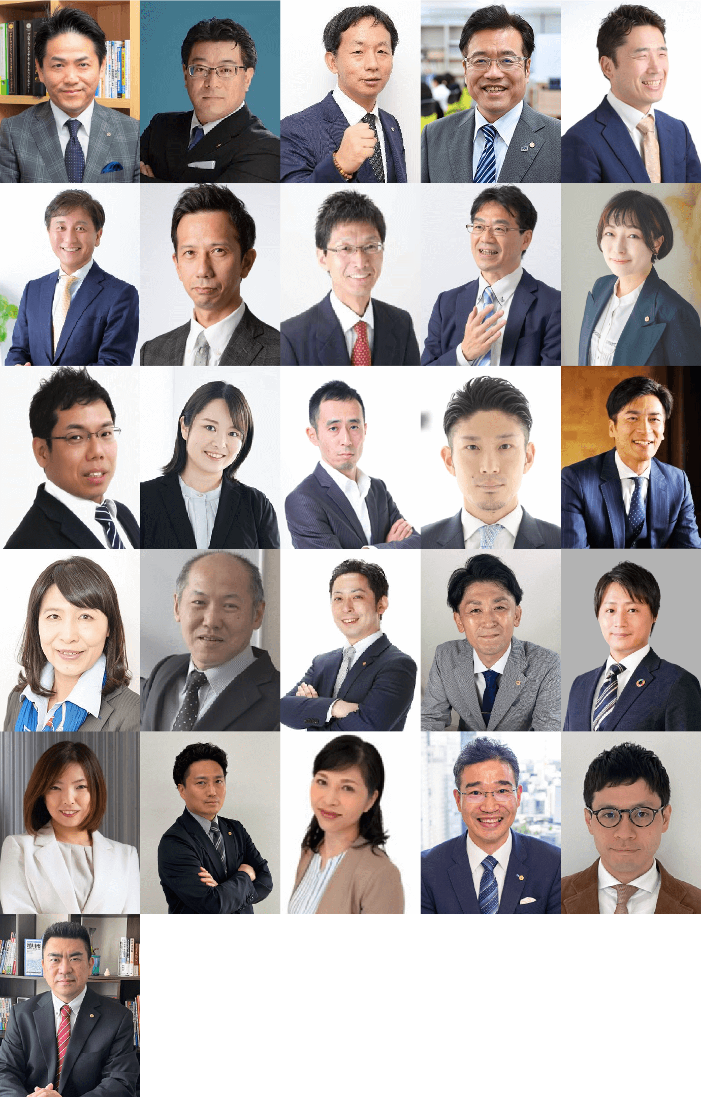 アンバサダーの写真