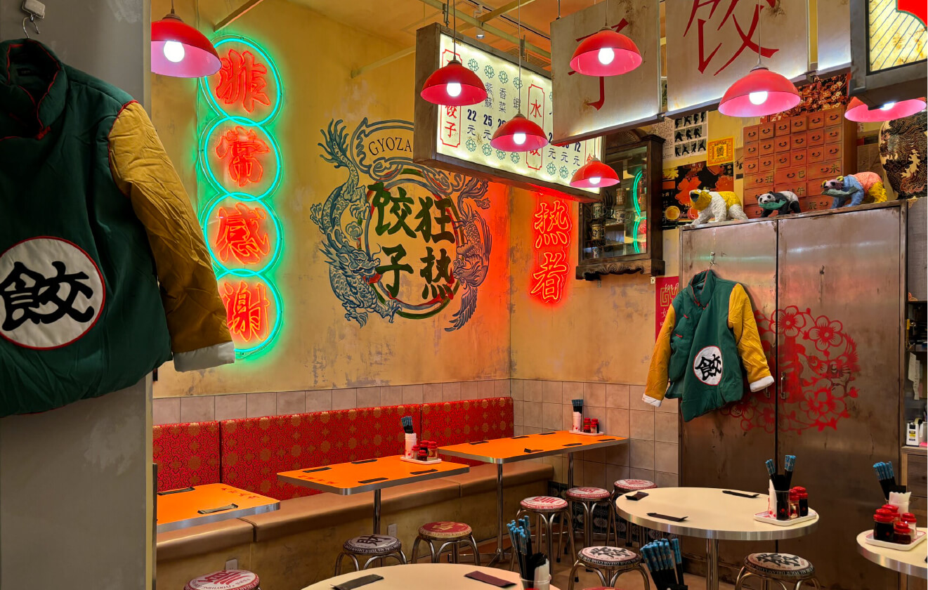 餃子マニア 虎ノ門ヒルズ店