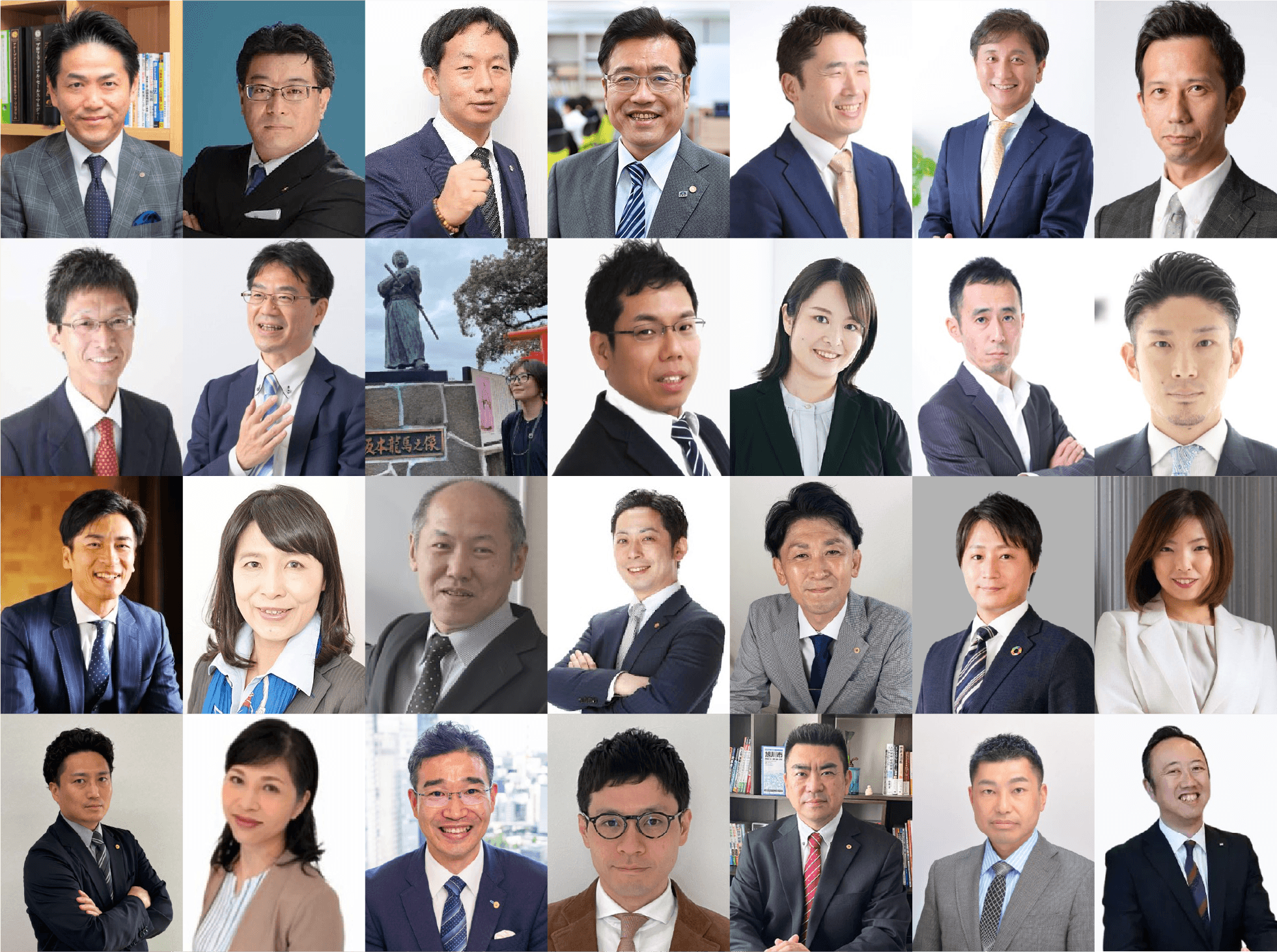 アンバサダーの写真