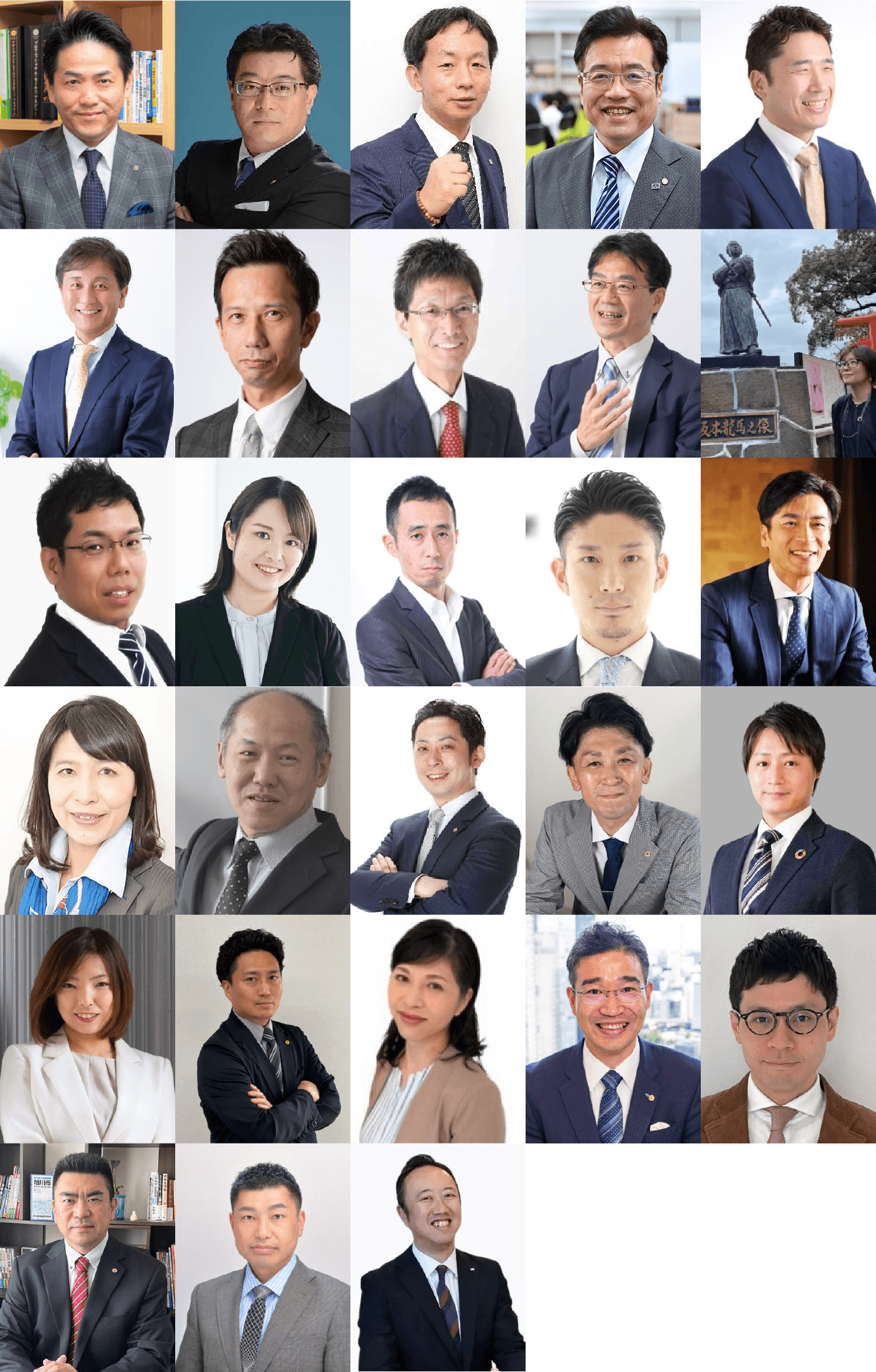 アンバサダーの写真
