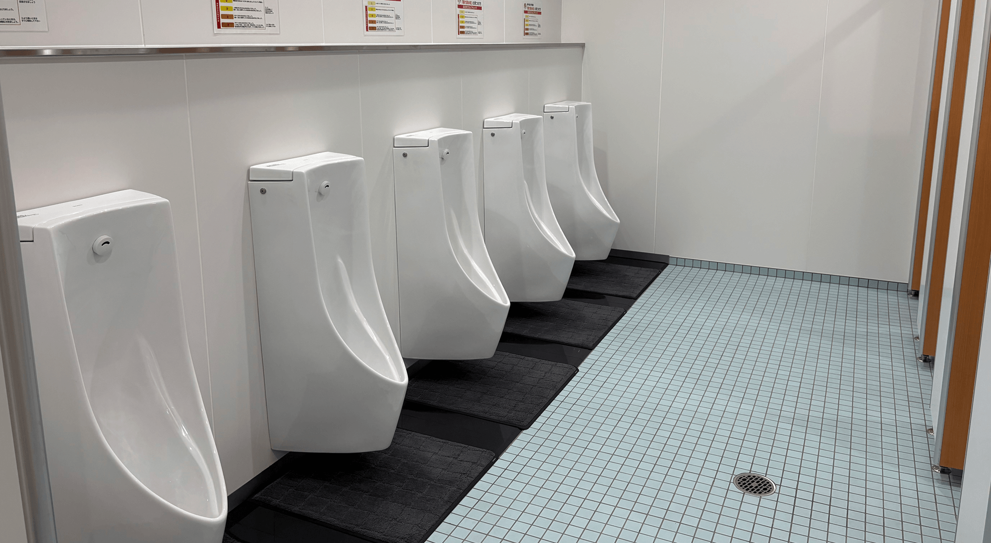 トイレの様子